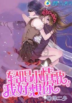 大城市生活的女孩