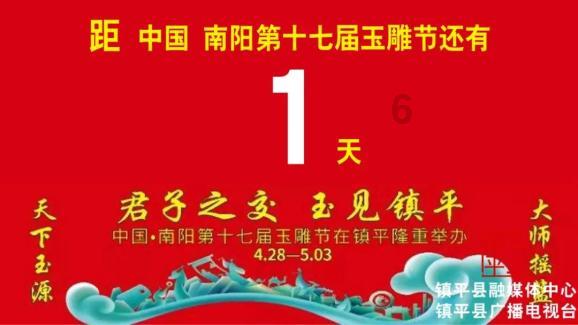 逃离违建房屋3