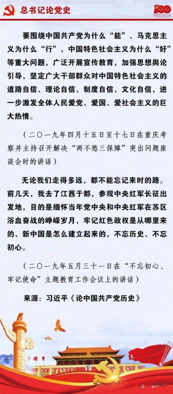 黄鸟逃生