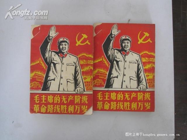 “琛宝来珠宝翡翠广场”总冠名中国旅游小姐亚洲总决赛圆满落幕