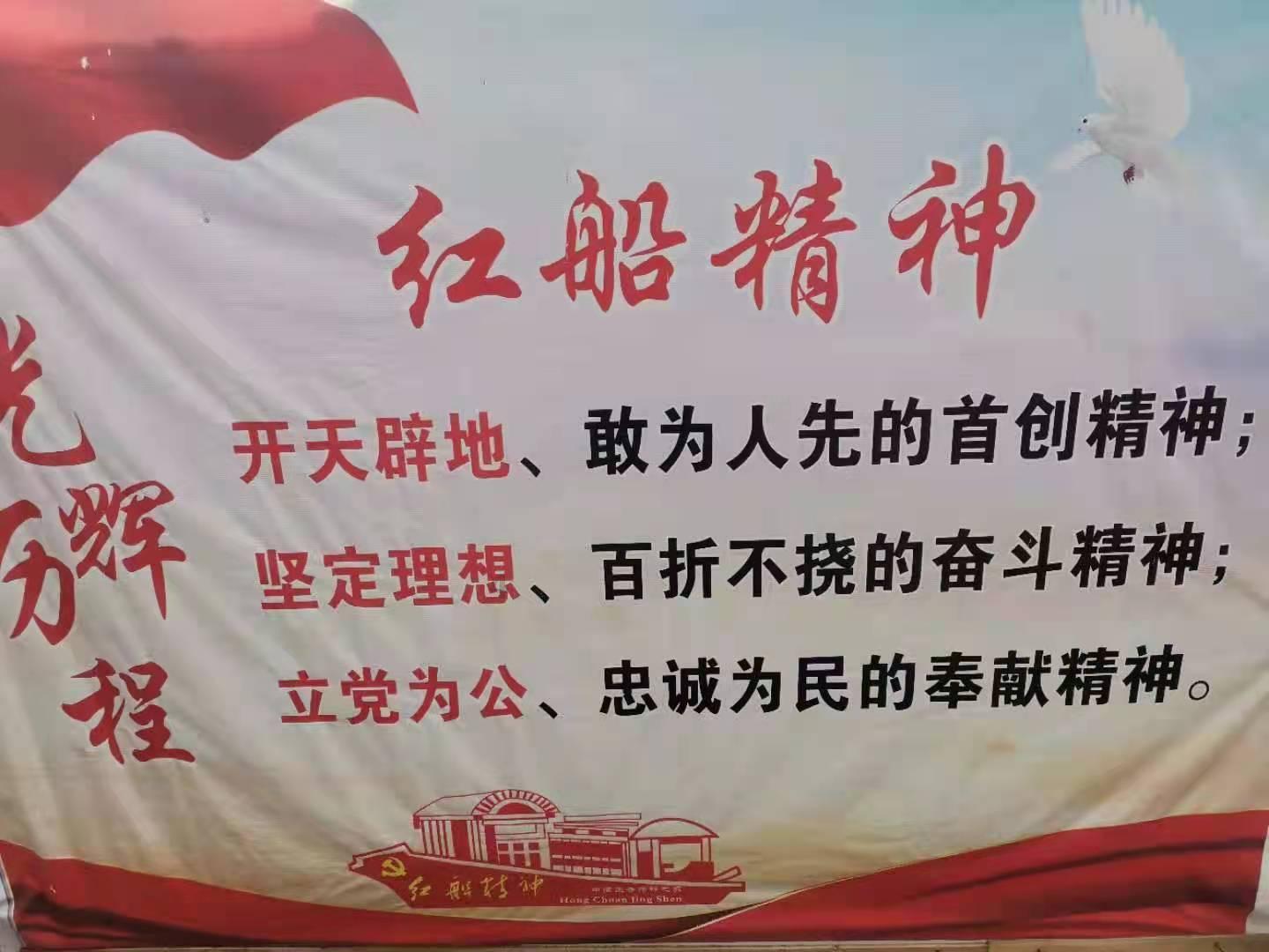 上古世纪
